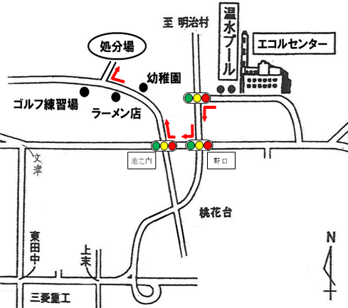 処分場案内図